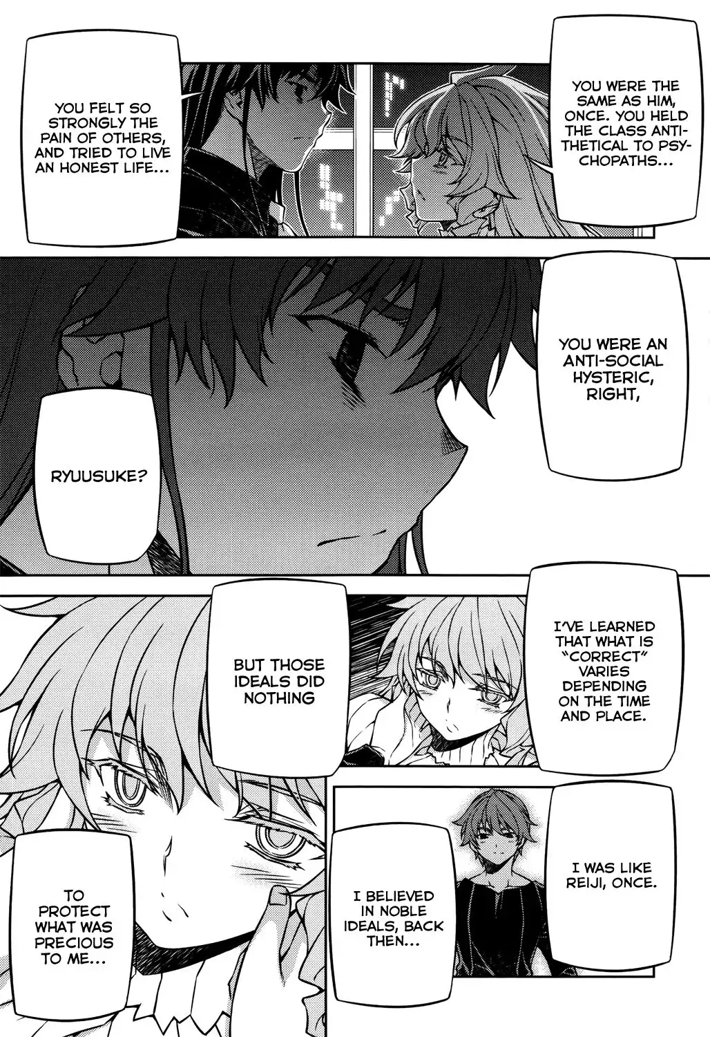 ReBirth The Lunatic Taker Chapter 25 34